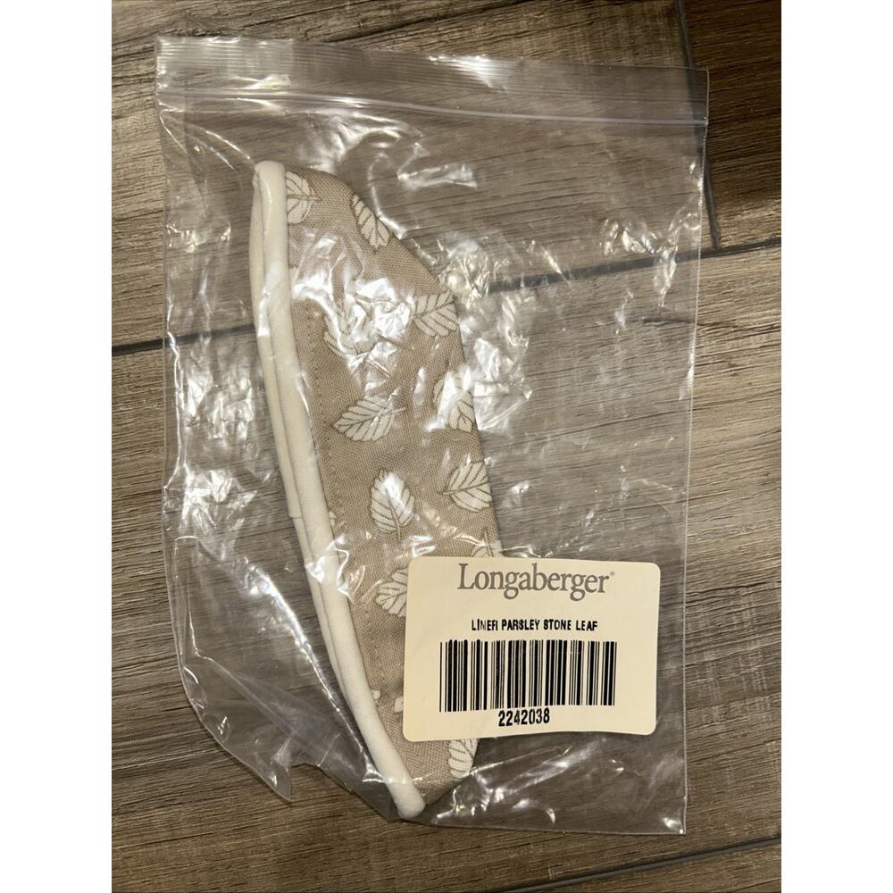 Longaberger Parsley Basket Liner STONE LEAF KHAKI TAN fabric new